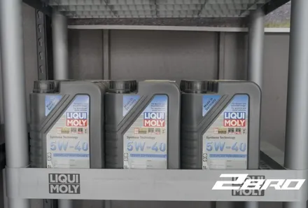 수원 화성 병점 동탄 오산 평택 엔진오일 합성유 투브로모터스 BMW F90 M5 엑소루브 엑스오일 xoil 갈라틱 엔진오일 교환 / 화성 융건로