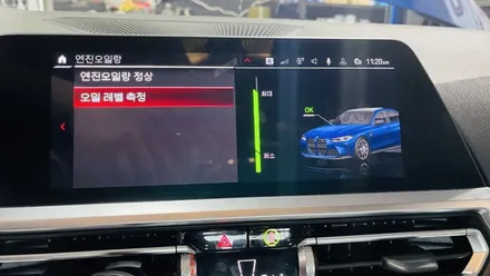 [엔진오일 평택 안성 송탄 천안 아산 당진 서산] 2bro 투브로 신형 G바디 M3 100%합성유 엔진오일교환 / 화성 융건로