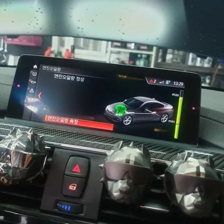 평택 엔진오일 합성유 평택 2bro bmw m4 엔진오일교환 / 화성 융건로