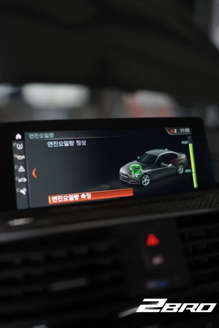 수원 화성 동탄 평택 송탄 투브로 모터스 합성유 엔진오일 BMW F80 M3 엔진오일 교환 엑소루브 엑스 오일 XOIL 합성유 엔진오일 교환 / 화성 융건로