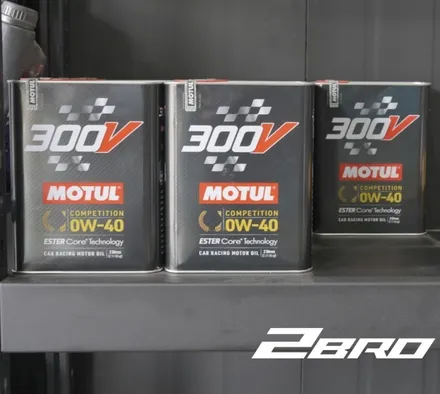 수원 화성 동탄 오산 송탄 평택 엔진오일 합성유 디퍼런셜 오일 기어오일 BMW F80 M3 랩 엔진오일 디퍼런셜 오일 교환 투브로모터스 / 화성 융건로