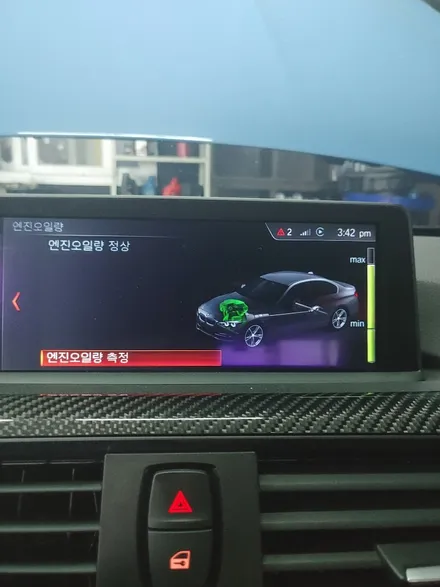 [평택 안성 송탄 천안 아산 당진 서산]투브로 2Bro BMW F80 M3 합성유 엔진오일 교환 / 화성 융건로