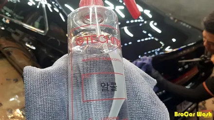 강서구 마곡 G90 스팀세차 (유막 제거)(유리발수 코팅) 시공 / 서울 강서