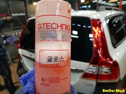 강서구 마곡 볼보 XC70 스팀세차 (차량 내부 스팀세차) / 서울 강서