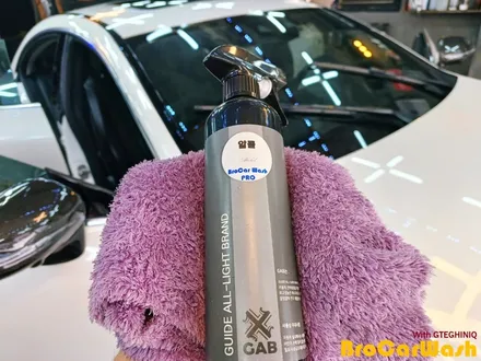 벤츠 CLS (유막 제거)(발수코팅) 차량 내부(스팀세차) 냄새제거 / 서울 강서구