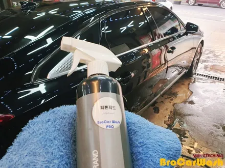 강서구 방화동 K8 디테일링 스팀세차 / 서울 강서