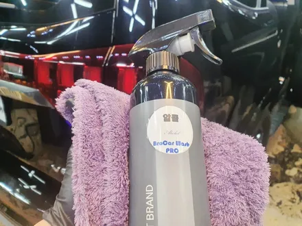 모하비 {석회물 제거 광택}.{유리막 코팅}.{유막 제거}.{발수코팅}.{차량 내부 스팀세차}까지.. / 서울 강서
