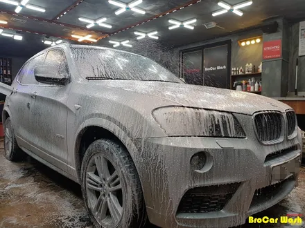 BMW X3 김포공항 무료주차 방법 / 서울 강서