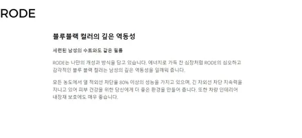 안산 프리미엄 썬팅 더 뉴 그랜져 프리미엄 재시공!!