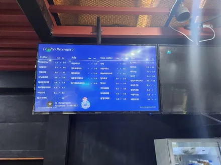 천왕역이쁜카페 넓은 공간 쾌적한 시설 함께해요 / 구로, 영등포