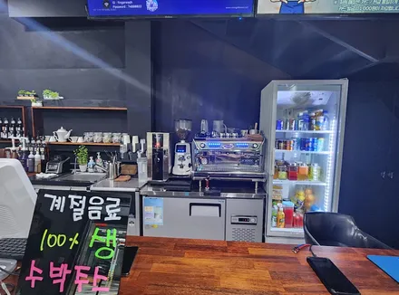 천왕역이쁜카페 넓은 공간 쾌적한 시설 함께해요 / 구로, 영등포
