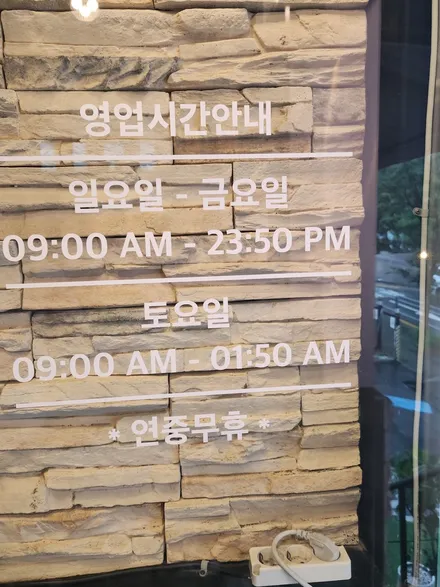 아반떼 광명손세차 다양한 차종 최신식시설로 24시간 깨끗하게 / 구로, 영등포