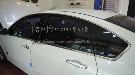 오산썬팅 오산경보기 오산네비게이션 오산블랙박스 ※뉴sm5열차단썬팅※ / 평택 오산 안성