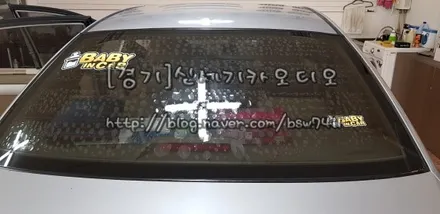 오산동탄송탄수원블랙박스네비매립네비게이션카오디오광각미러세라믹코팅유리막코팅썬팅※라세티뒤유리썬팅불량재시공및지넷gi700블랙박스시공※ / 평택 오산 안성