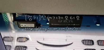 오산동탄송탄수원네비매립경보기썬팅광각미러블랙박스도원텍경보기마이키경보기매직카경보기세라믹코팅유리막코팅※아반떼md도원텍알리바바980lc경보기시공※ / 평택 오산 안성
