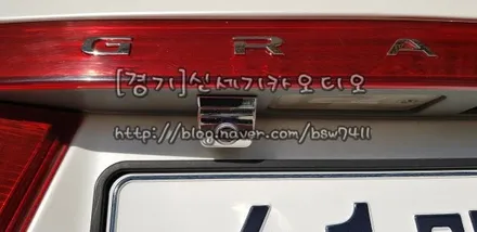 오산동탄송탄수원네비매립블랙박스경보기마이키경보기도원텍경보기매직카경보기마이키링크세라믹코팅유리막코팅광각미러블래박스보조밧데리※그랜져tg후방카메라시공※ / 평택 오산 안성