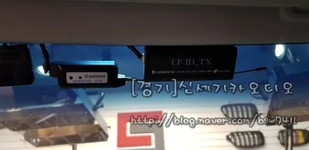 오산동탄송탄수원평택도원텍경보기※기아 레이 도원텍 lc 경보기시공※ / 평택 오산 안성