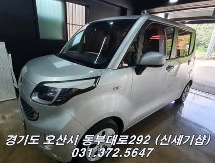 오산차량용인버터 기아 레이220v인버터시공 / 평택 오산 안성
