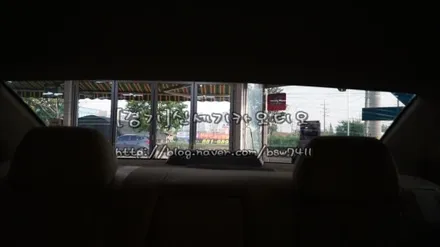오산썬팅 오산경보기 오산네비게이션 오산블랙박스 ※뉴sm5열차단썬팅※ / 평택 오산 안성
