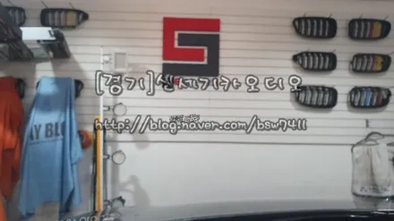 현대 올뉴투싼 썬가드 열차단썬팅시공오산 동탄 수원 향남 평택 용인 송탄 / 평택 오산 안성