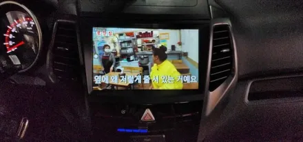오산티볼리 안드로이드올인원 네비게이션 및 후방카메라 시공  오산 동탄 수원 송탄 평택 송탄 / 평택 오산 안성