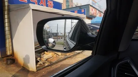 [오산광각미러]신세기카오디오 싼타페DM 광각미러 불스원미러 시공입니다. / 평택 오산 안성