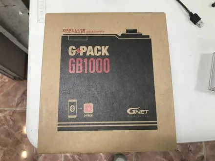 [오산보조배터리]신세기카오디오 기아자동차 니로 보조배터리 장착입니다. / 평택 오산 안성