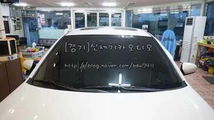오산썬팅 오산블랙박스 오산네비게이션 오산수원동탄썬팅 ※뉴sm5썬가드블랙버드 35%열차단51%시공 / 평택 오산 안성