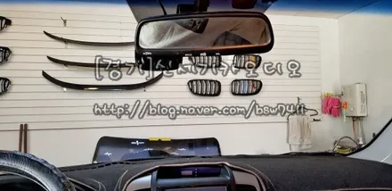 오산동탄송탄수원네비매립블랙박스경보기광각미러블랙박스보조밧데리세라믹코팅※그랜드카니발코일매트및전면썬팅시공 / 평택 오산 안성
