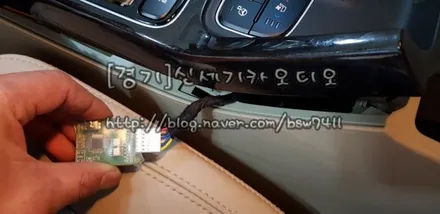기아k7 열선 및 통풍시트 메모리시공 / 평택 오산 안성
