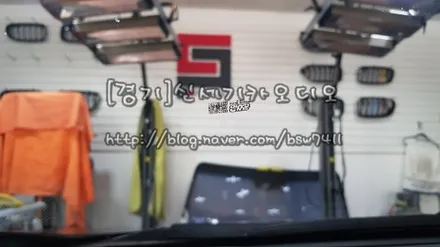 오산동탄송탄수원향남평택             ※현대 그랜져hg썬가드열차단썬팅※ / 평택 오산 안성