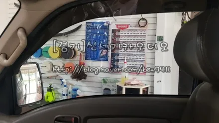 오산동탄송탄수원향남                      ※현대 포터2 열차단썬팅시공※ / 평택 오산 안성