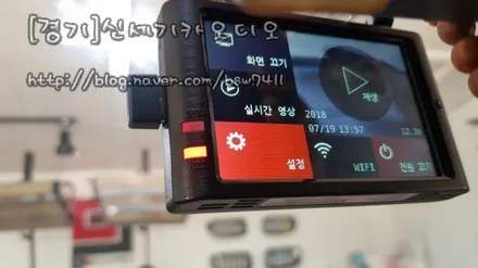 오산 동탄 송탄 향남 수원 평택 용인  ※삼성 뉴sm5 라구나 지넷 x2블랙박스시공※ / 평택 오산 안성