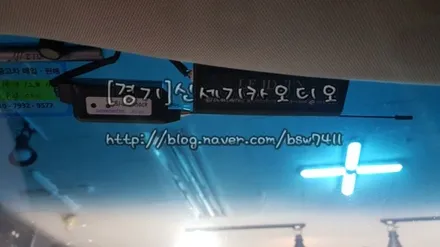 [오산 쉐보레 올란도 도원텍 cl 경보기시공] / 평택 오산 안성