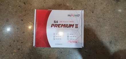 오산경보기 기아k3 마이키경보기시공  오산 동탄 수원 향남 평택 송탄 / 평택 오산 안성