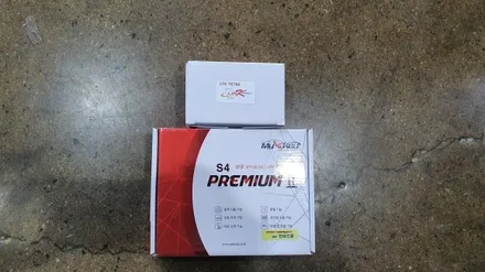 오산 현대 벨로스터 마이키링크 경보기 시공 오산 동탄 수원 향남 평택 송탄 / 평택 오산 안성