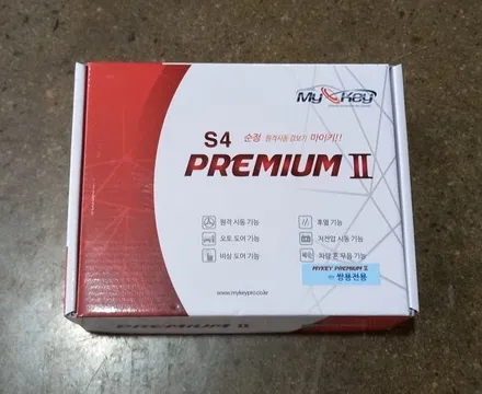 오산신세기샵 g4렉스턴칸 마이키경보기 조수석 워크인시공                         오산 동탄 수원 향남 평택 송탄 / 평택 오산 안성