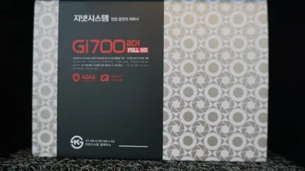 ※오산블랙박스※신세기카오디오 링컨 MK-S 2채널블랙박스 지넷 GI-700장착입니다. / 평택 오산 안성