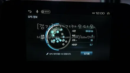 오산벤츠네비게이션 오산수원동탄벤츠네비게이션 오산수원동탄cls매립 오산cls매립 오산벤츠매립 cls매립※벤츠 cls250d 아이나비X1네비게이션 매립※ / 평택 오산 안성