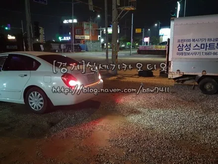 오산수원동탄송탄평택네비게이션블랙박스경보기광각미러썬팅네비매립블랙박스보조밧데리※뉴sm5후진등led튜닝※ / 평택 오산 안성