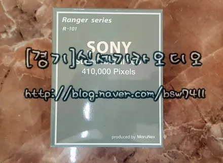 오산동탄송탄수원네비매립블랙박스경보기마이키경보기도원텍경보기매직카경보기마이키링크세라믹코팅유리막코팅광각미러블래박스보조밧데리※그랜져tg후방카메라시공※ / 평택 오산 안성