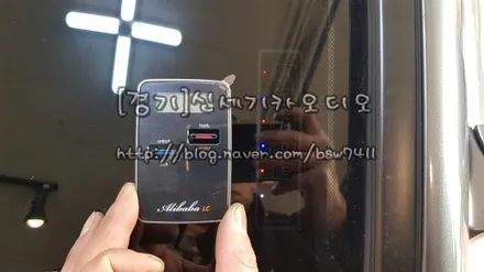오산동탄송탄수원평택향남               ※혼다 워커드 도원텍경보기시공※ / 평택 오산 안성