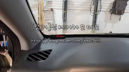 오산수원동탄송탄평택향남             ※기아프라이드후방감지기시공※ / 평택 오산 안성