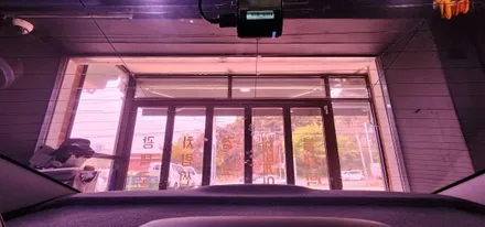 오산 lf소나타 뒤유리기포로 제거후 열차단 썬팅 시공   오산 동탄 수원 항남 평택 송탄 / 평택 오산 안성
