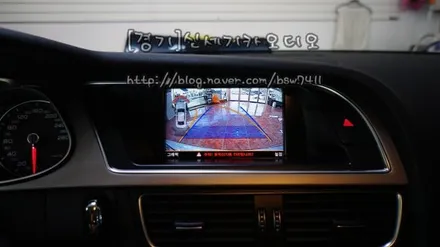 오산아우디후방카메라 오산블랙박스 오산네비게이션 오산썬팅 ※아우디 A4후방카메라 장착※ / 평택 오산 안성