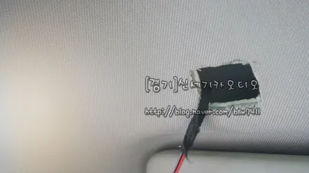 오산네비게이션 오산경보기 오산블랙박스 오산썬팅 ※yf소나타 순정블루투스 오디오이식※ / 평택 오산 안성