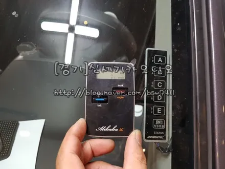 오산동탄송탄수원경보기썬팅네비매립블랙박스광각미러코딩벤츠코딩bmw코딩※쉐보레올란도도원텍경보기시공※ / 평택 오산 안성