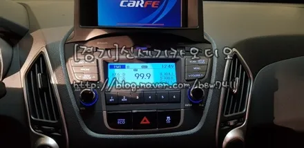 오산동탄송탄수원네비매립블랙박스경보기광각미러세라믹코팅유리막코팅마이키경보기도원텍경보기※투싼ix순정블루투스오디오교환※ / 평택 오산 안성