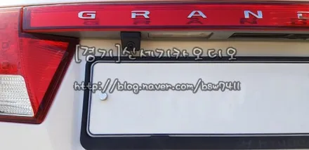 오산동탄송탄수원네비매립블랙박스경보기마이키경보기도원텍경보기매직카경보기마이키링크세라믹코팅유리막코팅광각미러블래박스보조밧데리※그랜져tg후방카메라시공※ / 평택 오산 안성