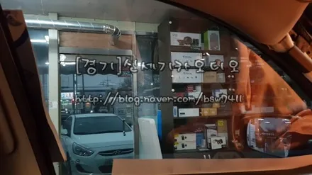 오산쏘렌토r썬가드썬팅                    기아쏘런토r썬가드블랙버드열차단썬팅시공 / 평택 오산 안성